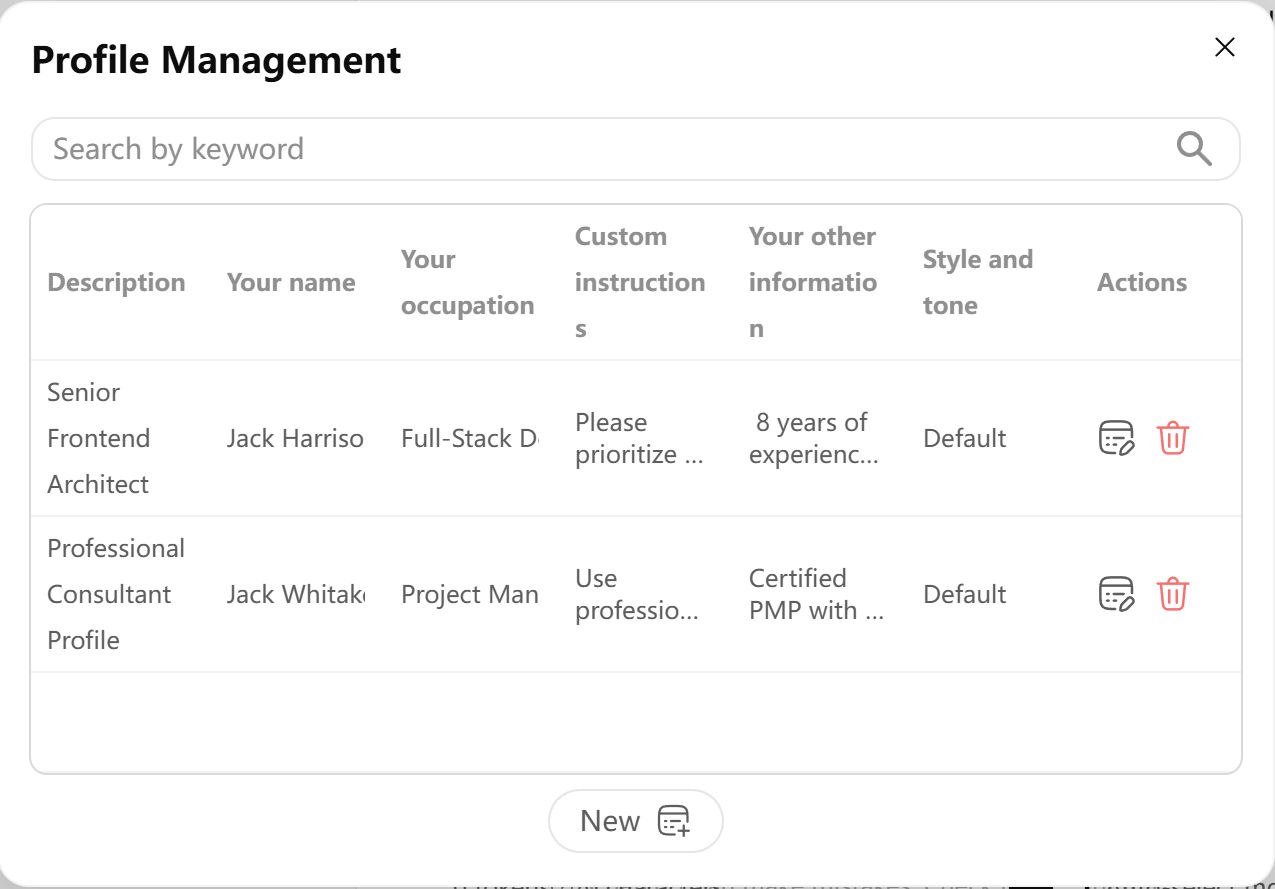 Profile config manager showing profile library with search and management options